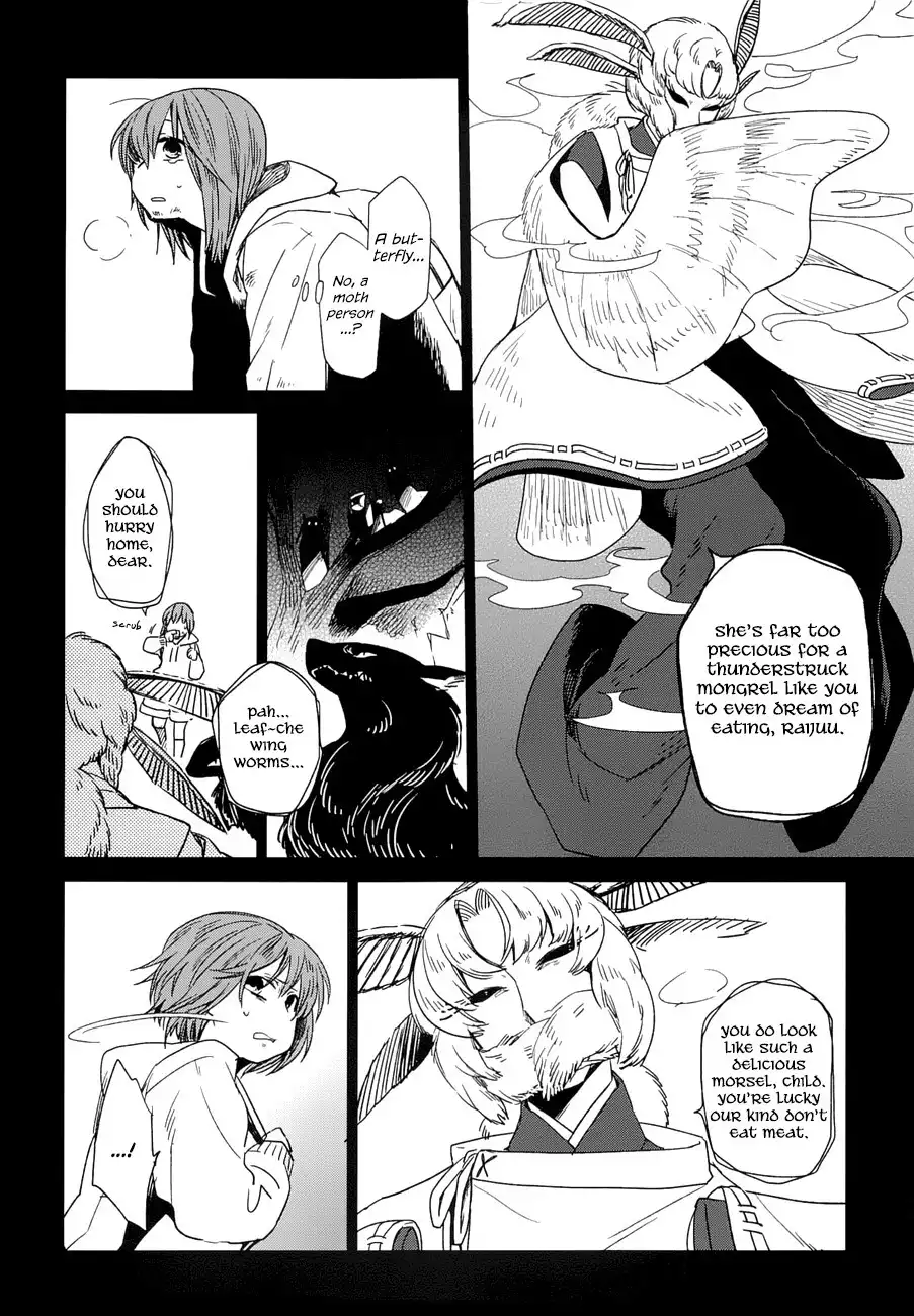 Mahou Tsukai no Yome Chapter 10.005 10